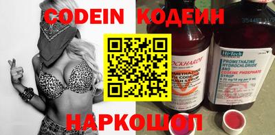 jwh Апрелевка