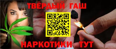 apvp Апрелевка