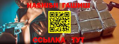 apvp Апрелевка