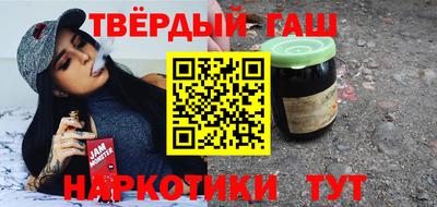 jwh Апрелевка
