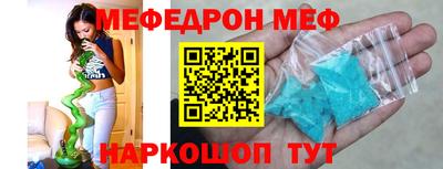 apvp Апрелевка