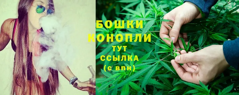 blacksprut ONION  Бийск  Каннабис LSD WEED 